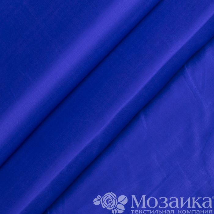 Ткань подкладочная 190Т ш 150 (Синий, м)